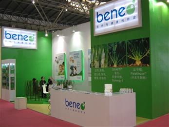 com www.beneo.cn 相关图片 点击这里访问公司主页