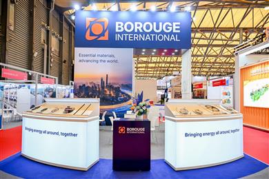 Borouge